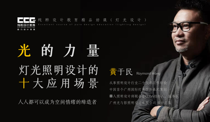 導師顧問團 專業數據處理服務的核心力量與價值